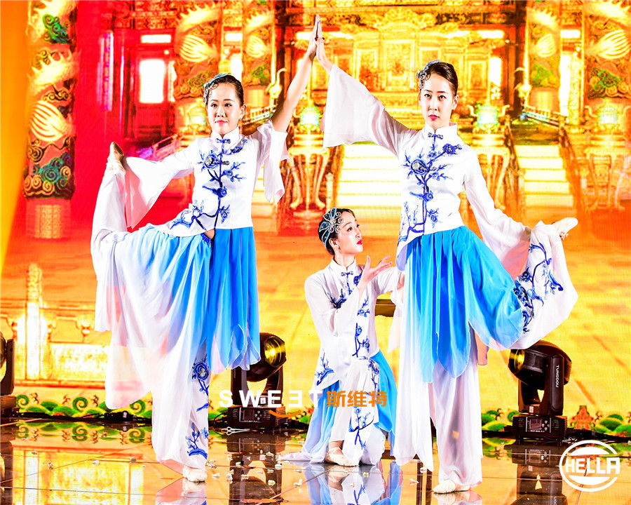 2019上海海拉電子有限公司年會(huì)