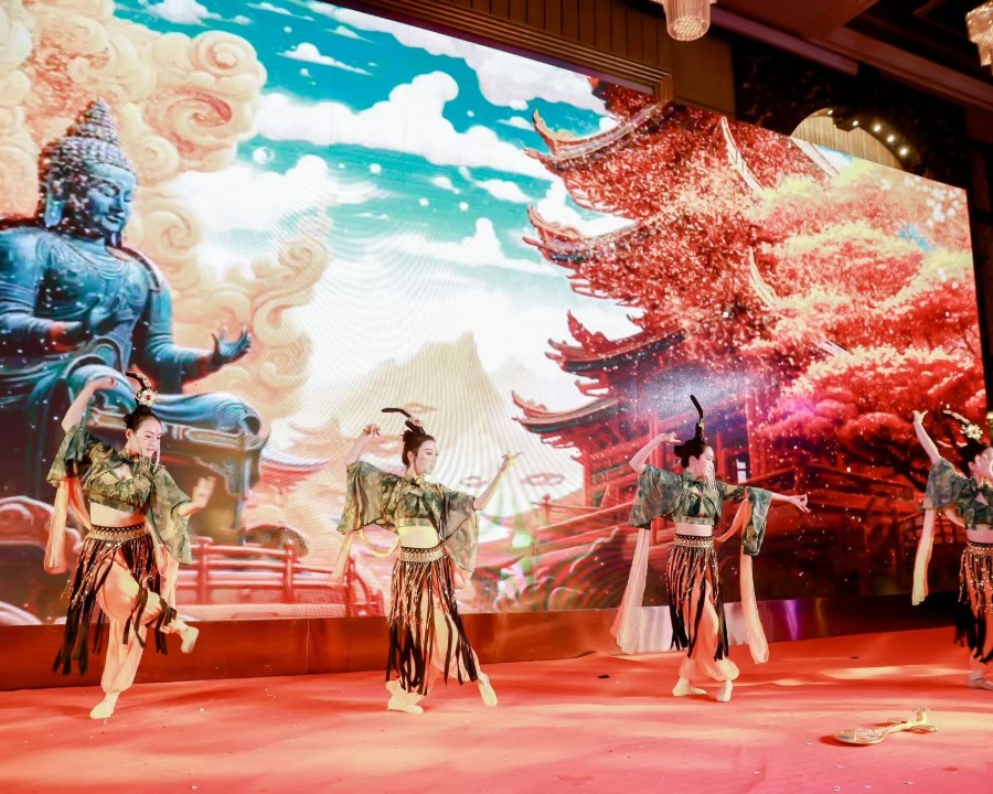 疑心聚力 篤行致遠(yuǎn)