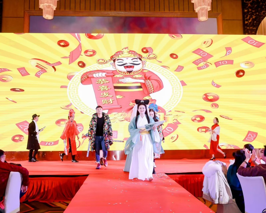 疑心聚力 篤行致遠(yuǎn)