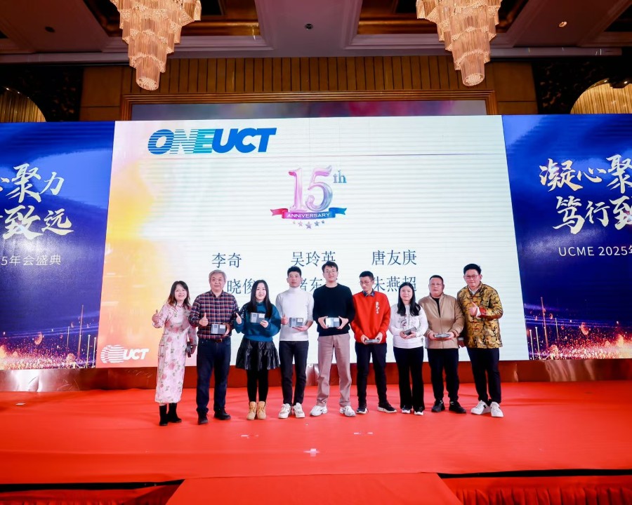 疑心聚力 篤行致遠(yuǎn)