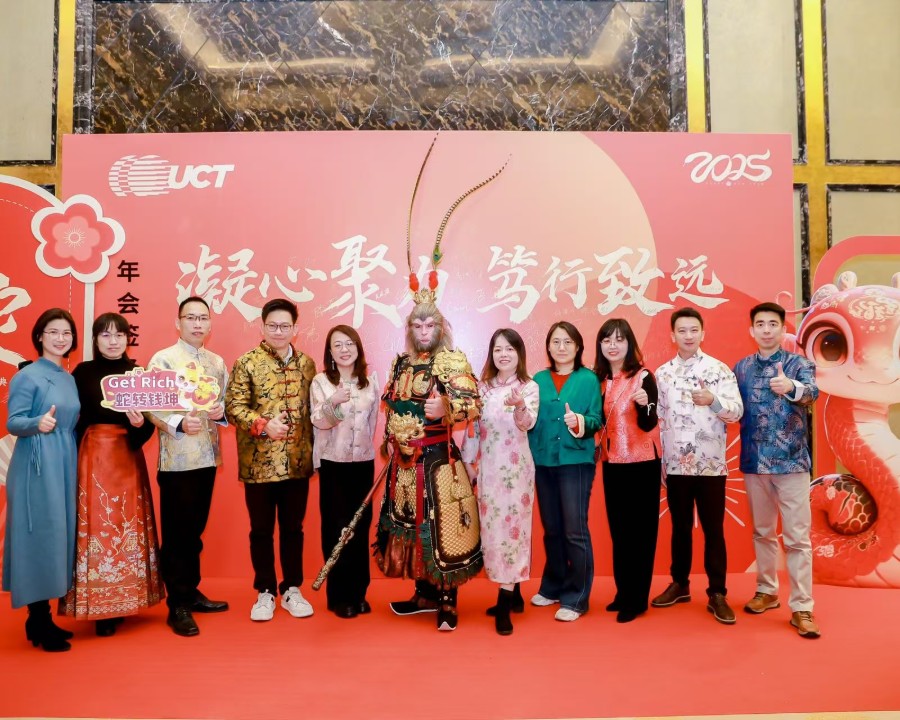 疑心聚力 篤行致遠(yuǎn)