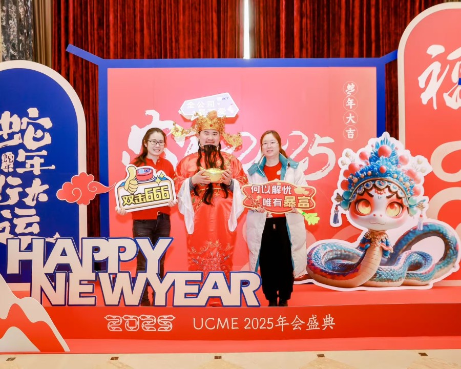 疑心聚力 篤行致遠(yuǎn)