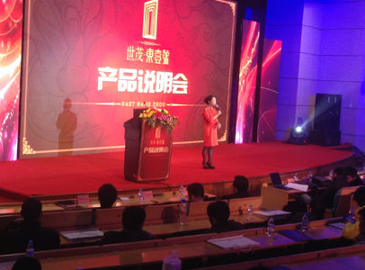 上海高端活動(dòng)策劃公司