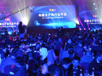 上海公關公司提供專業策劃傳播企業的理念