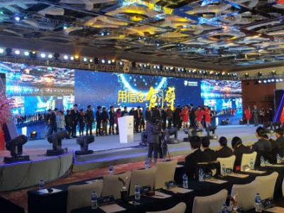 企業(yè)通常會(huì)邀請(qǐng)高端活動(dòng)公司來幫助自己的企業(yè)進(jìn)行活動(dòng)策劃