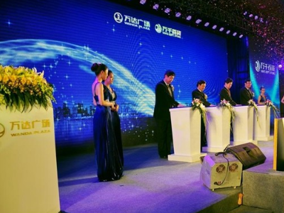 公關(guān)活動策劃能夠幫助企業(yè)進(jìn)行有效的市場推廣與宣傳