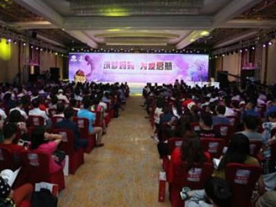 一個(gè)好的活動(dòng)需要?jiǎng)?chuàng)新才能讓它更有吸引力
