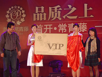 活動策劃可以傳遞企業(yè)文化，增強企業(yè)的軟實力