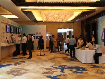 好的活動策劃公司是推動企業(yè)向前發(fā)展的重要保證