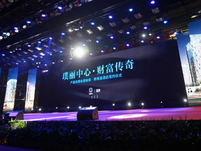 一場出彩的活動流程會給企業帶來正面的影響