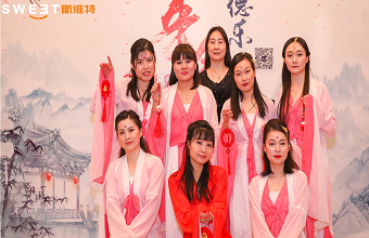 斯維特品牌策劃分析公關(guān)策劃活動都有哪些價值