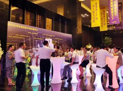 如何策劃一場創(chuàng)意十足的高端活動