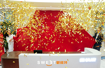 優(yōu)秀的開(kāi)業(yè)活動(dòng)策劃可以提高企業(yè)的品牌基調(diào)，樹(shù)立良好的品牌形象